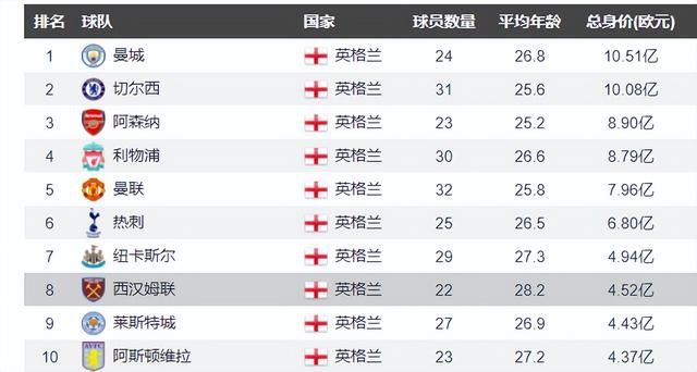 国产综合网