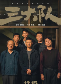 亚洲久久天堂